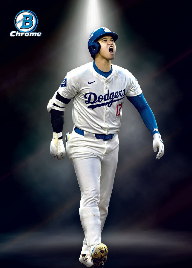 2025 Bowman Baseball - Value Box