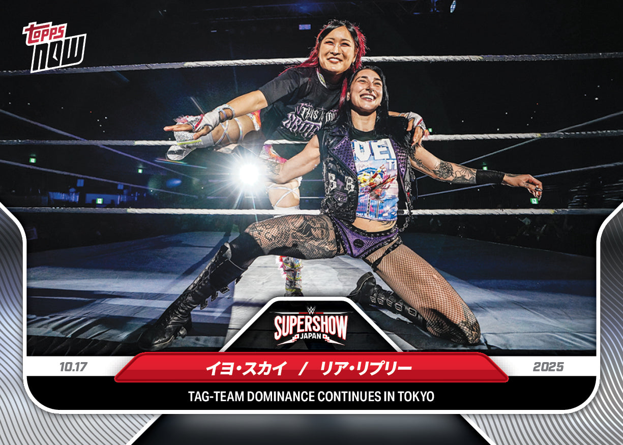 Rhea Ripley / IYO SKY - 2025 WWE Topps NOW® - Card 111 - PR: 1158