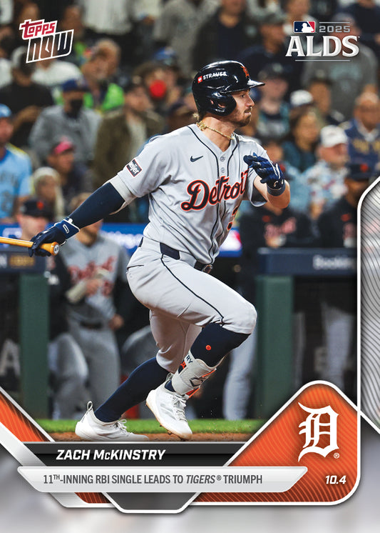 Zach McKinstry - 2025 MLB Topps NOW® - Card 825 - PR: 733
