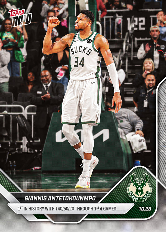 Giannis Antetokounmpo - 2025-26 NBA Topps NOW® - Card 36 - PR: 1053