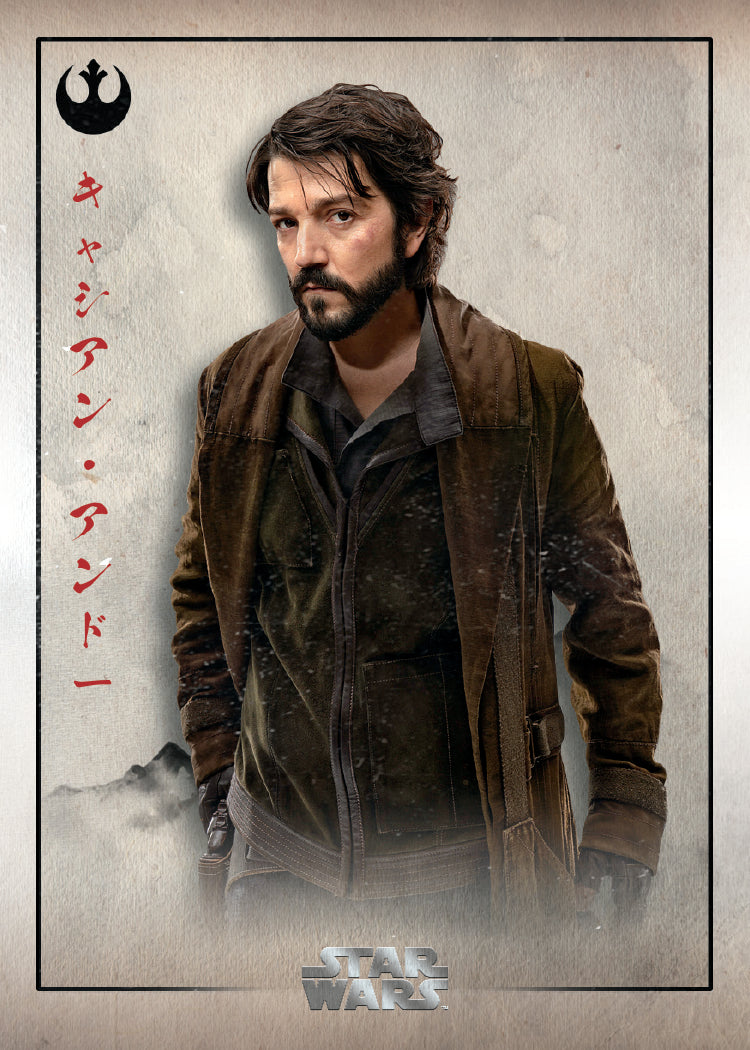 2025 Topps Star Wars Meiyo - Hobby Box