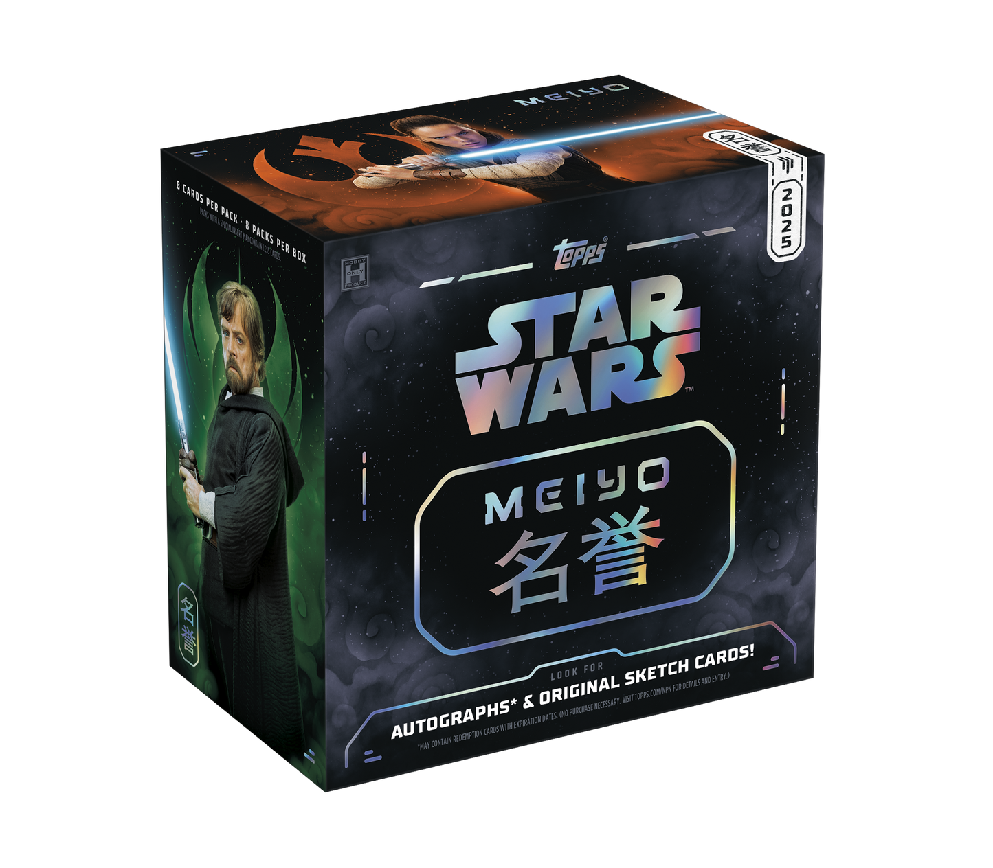 2025 Topps Star Wars Meiyo - Hobby Box