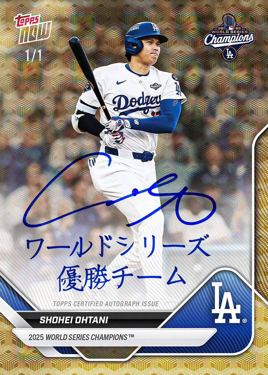 2025 World Series Champions - Los Angeles Dodgers - MLB Topps NOW® 15-Card Team Set