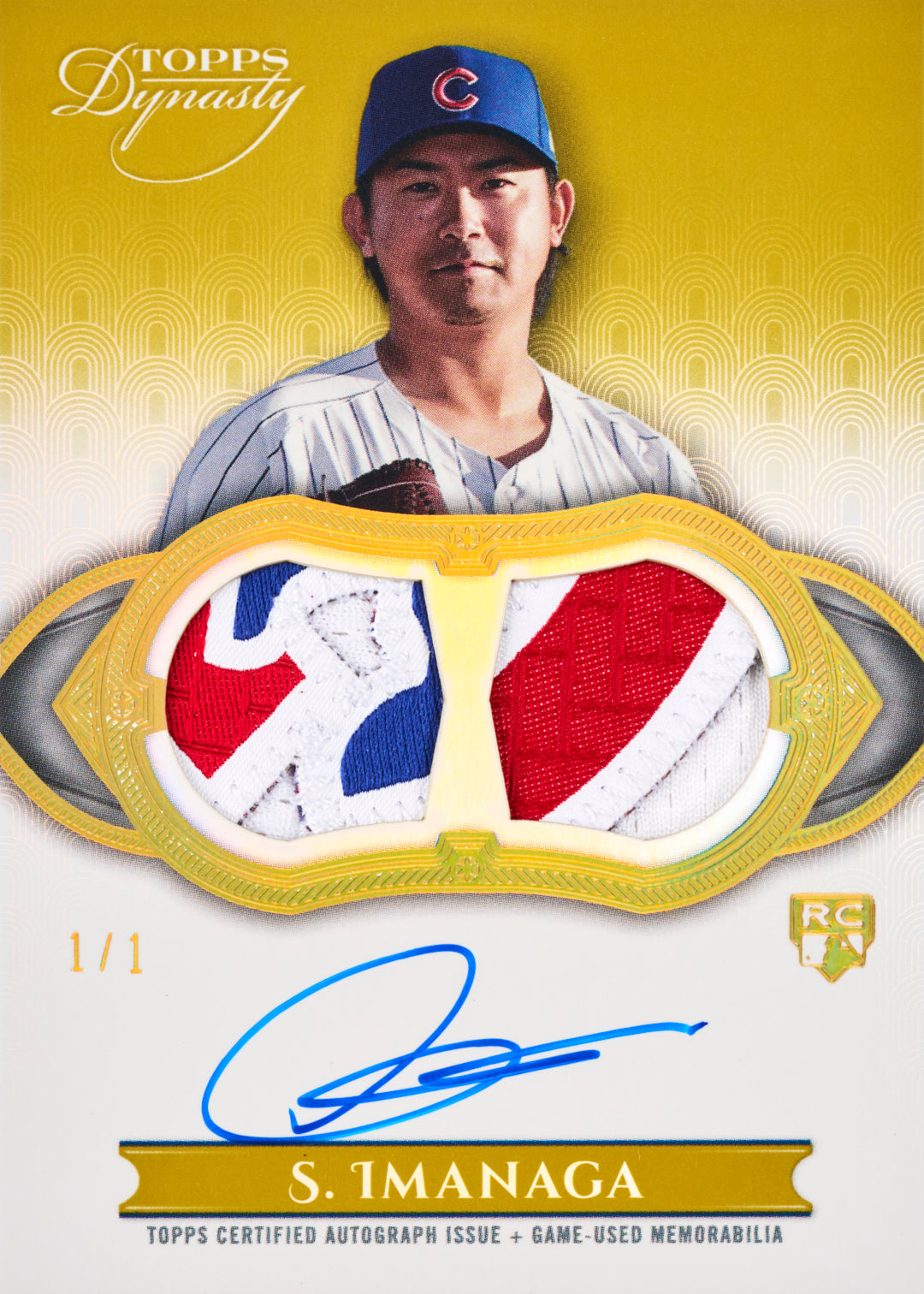 2024 Topps Dynasty Baseball - Hobby Box